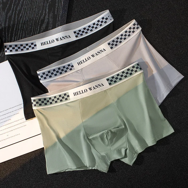 4-Piece Men's Personalized Elastic Waistband Flat Angle Pants, Comfortable And Breathable Mid Waist Contrasting Underwear