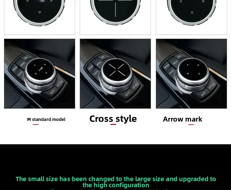For BMW 1 2 3 4 5 6 7 Series X1 X5 X6 F20 F30 F10 F07 E60 E90 E70 IDrive Car Multimedia Big Knob Covers Button Trim Control