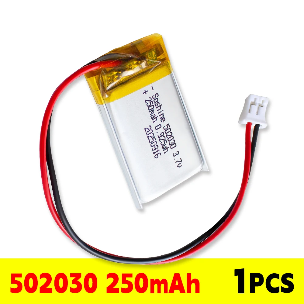 502030 Rechargeable Battery 3.7V 250mAh Lipo Polymer Lithium Ph2.0mm Battery for Toys LED Lights Bluetooth Speakers Smart Watch