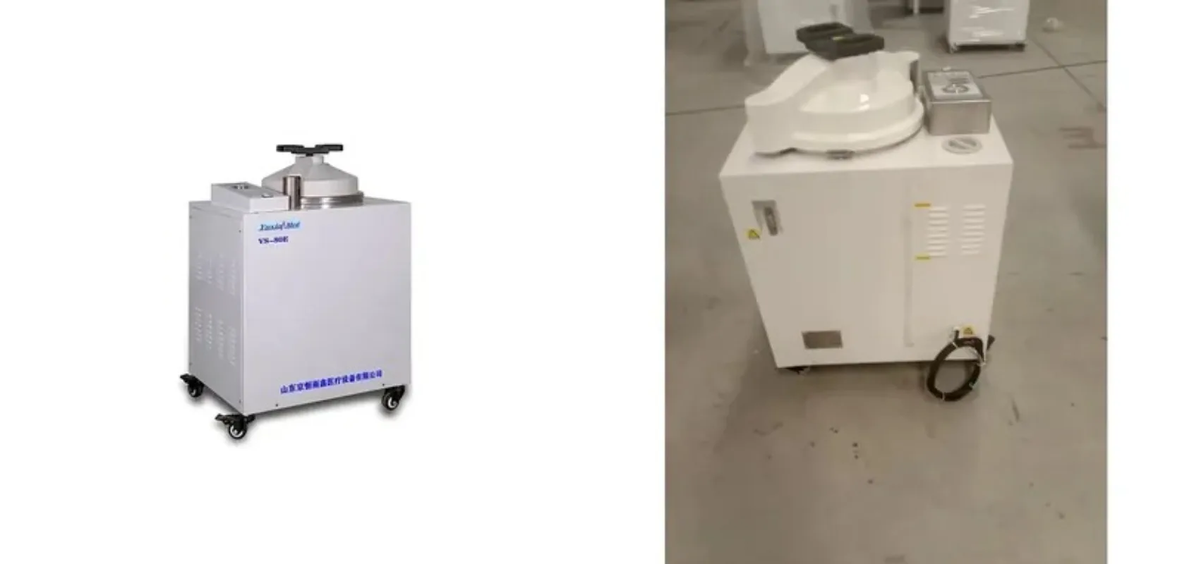 

26 Vertical Pressure Steam Sterilizer VS-80C With High Quality and Factory Price