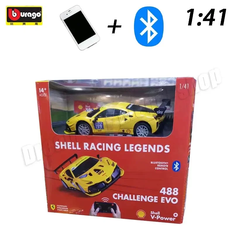 New Style Bburago 1:41 Ferrari Serie,SF-23,330 P4,296 GTB,mobile Phone Bluetooth Control Remote Control Die-cast Alloy Car Model