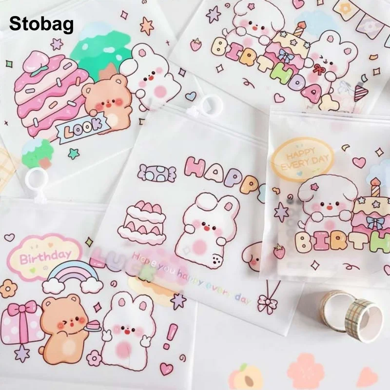 StoBag 50pcs Cartoon Frosted Zipper Bags Candy Snack Stationery Gift Package Kids Cute Plastic Sealed Storage Pouches Birthday