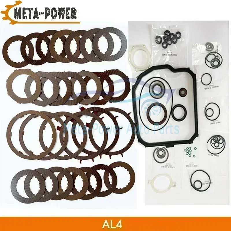 AL4 DPO Auto Transmission Clutch Repair Kit Gearbox Friction Plates Gaskets Oil Seals For Peugeot Citroen Renault 1.6L 2.0L