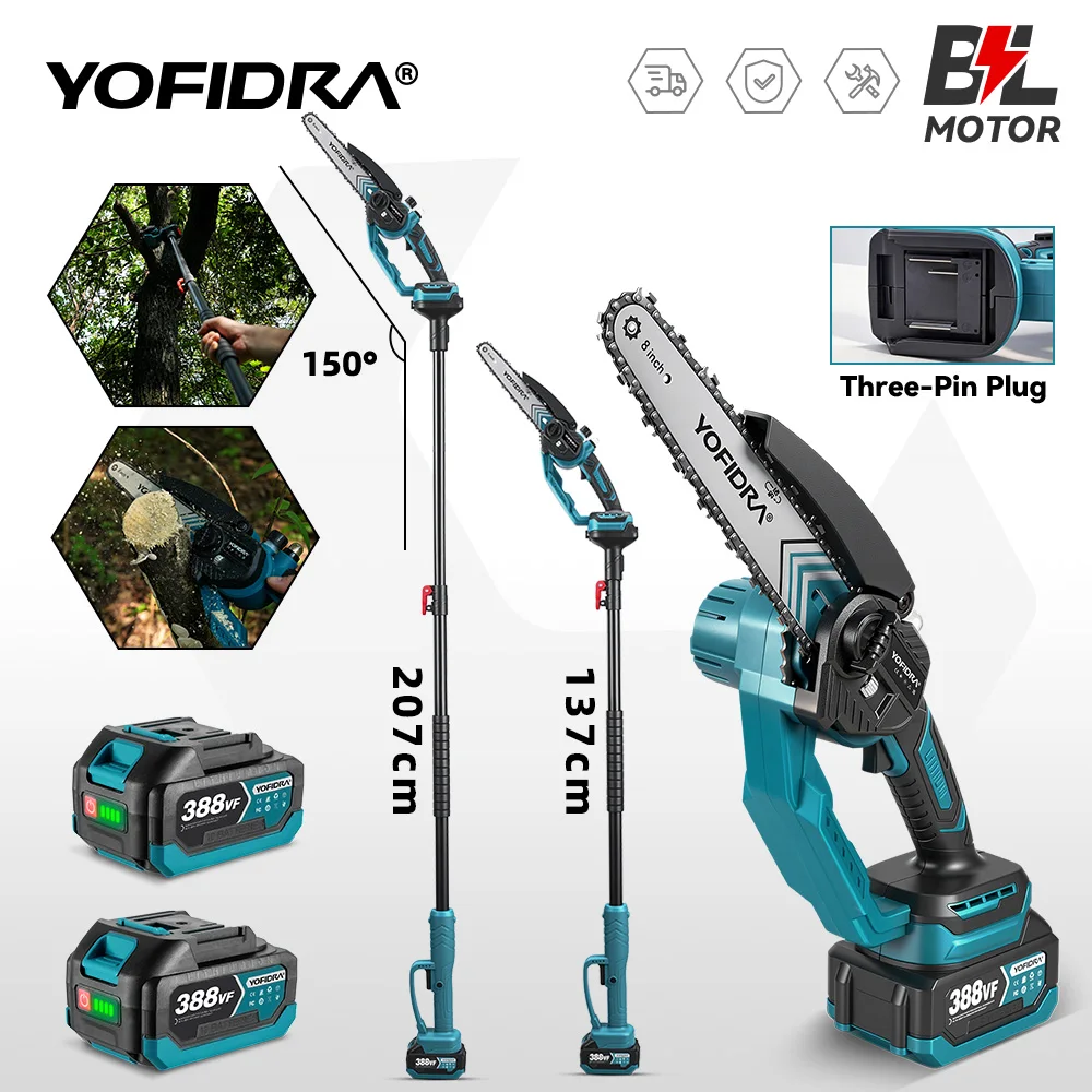 YOFIDRA 8 Inch Brushless Telescoping Pole Electric Chainsaw High Branch Saw Garden Pruning Power Tool For Makita 18V Battery Pin