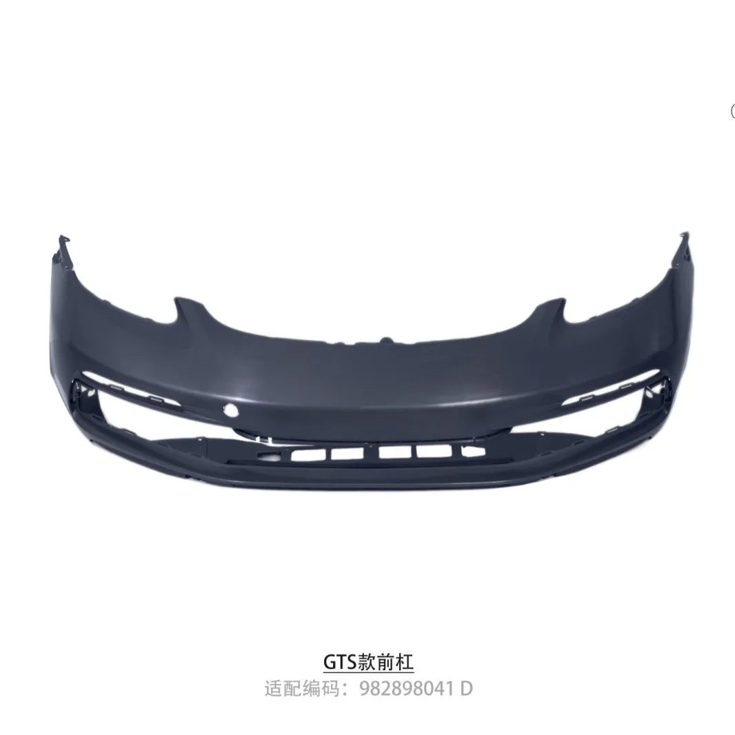 Suitable for 17-UP Porsche 718 982 GTS front bar leather