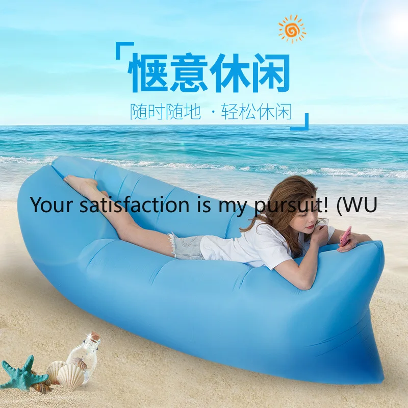 

Lazy Sofa Outdoor Inflatable Portable Sleeping Bag Foldable Air Sofa Bed