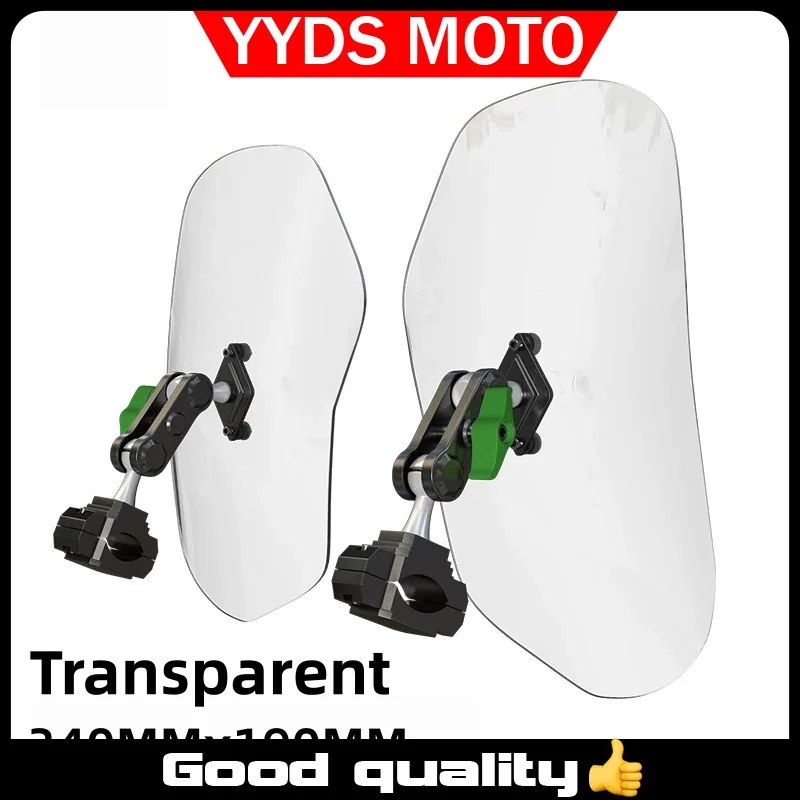 

【Good quality】For universal motorcycle leg wind deflector, knee mudguard modification accessory