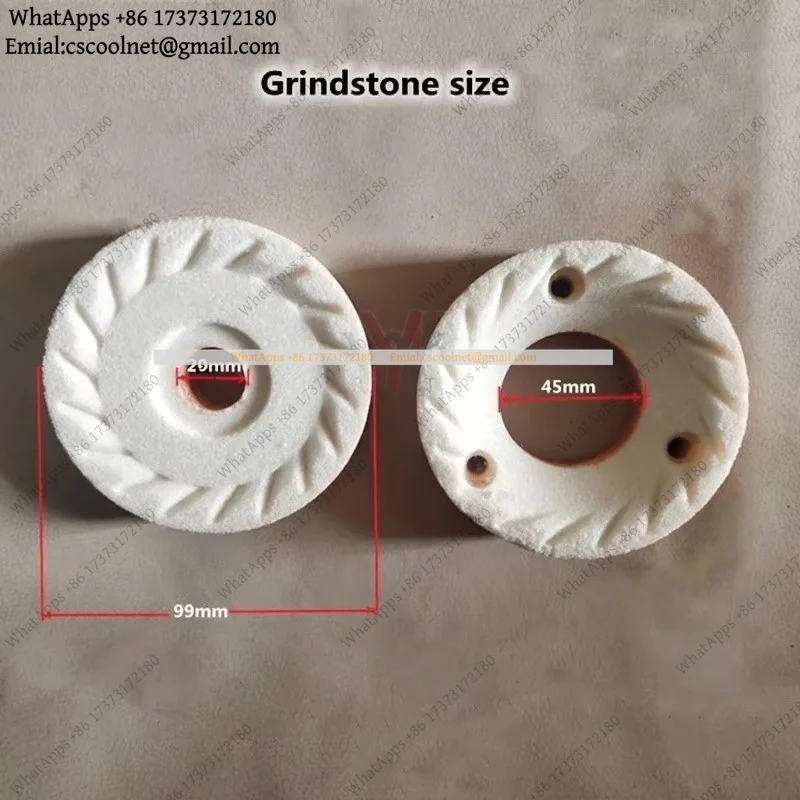 1 Set 100 Type Peanut Butter Grinder Disc, Grain Food Grinding Machine Parts, Grind Stone, Sesame Nuts Millstone