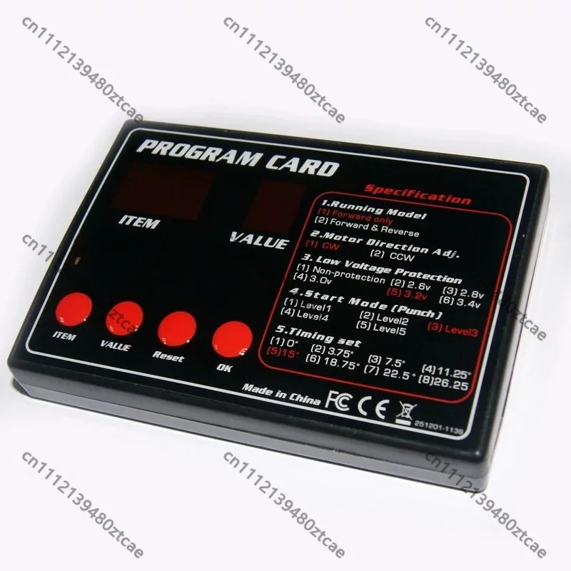 ESC Programming Update Card Mod Parts For RC Model Boat Brushless Speedboat Old Version Program Setting Tool