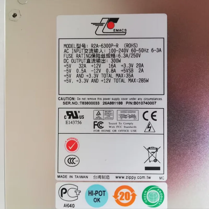 EMACS Zippy R2A-6300P ROHS Server Power Supply 300W PSU