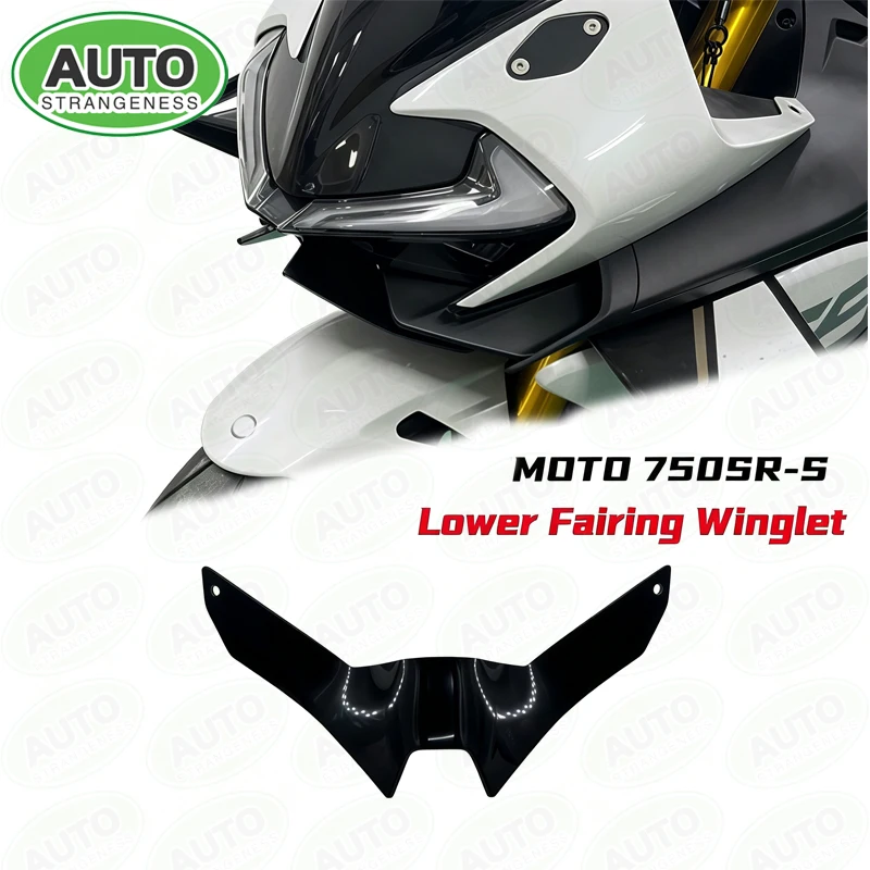cfmoto-750sr-s用フロントロワーリップウィングレット、エアロダイナミックディフューザースポイラーフェアリング、バイク改造アクセサリー