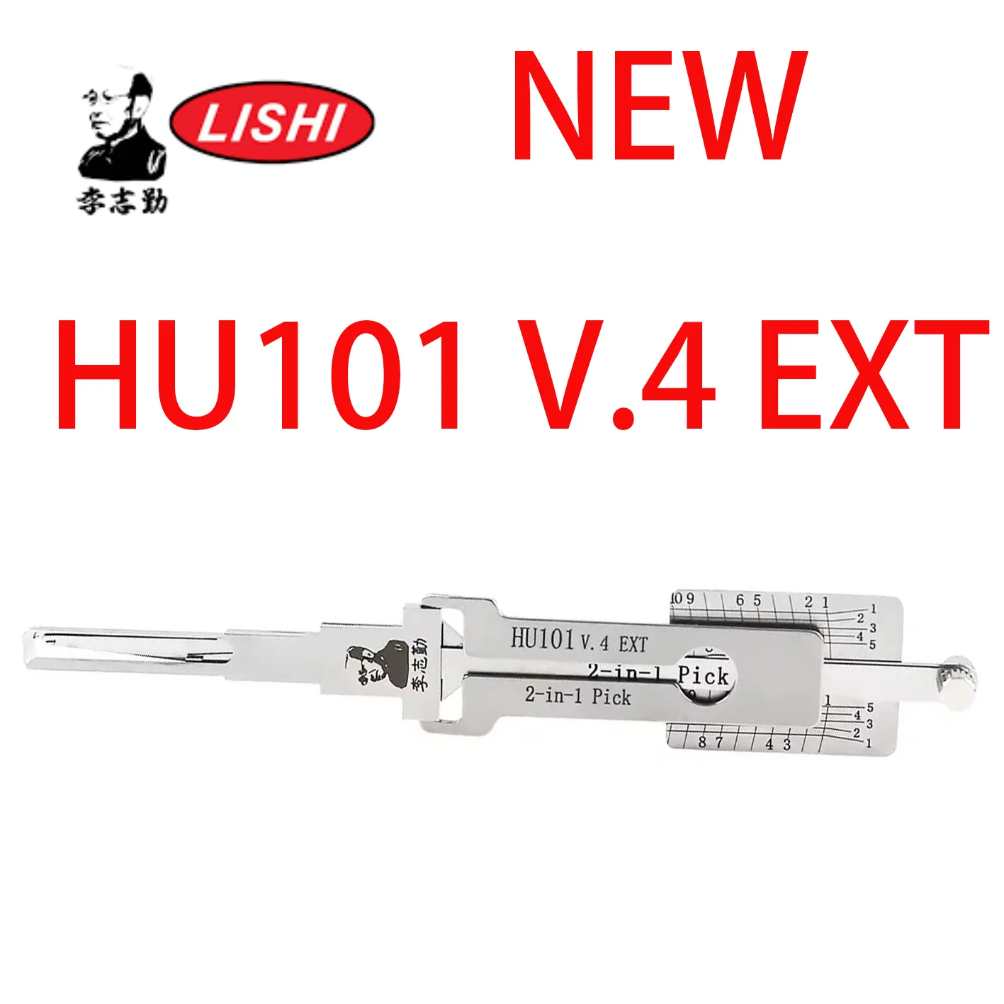 انقطاع Lishi 2in1 HU101 V.4-EXT الأصلي الجديد متوافق مع فولفو واند روفر الجديد مع قفل باب مخفي #1