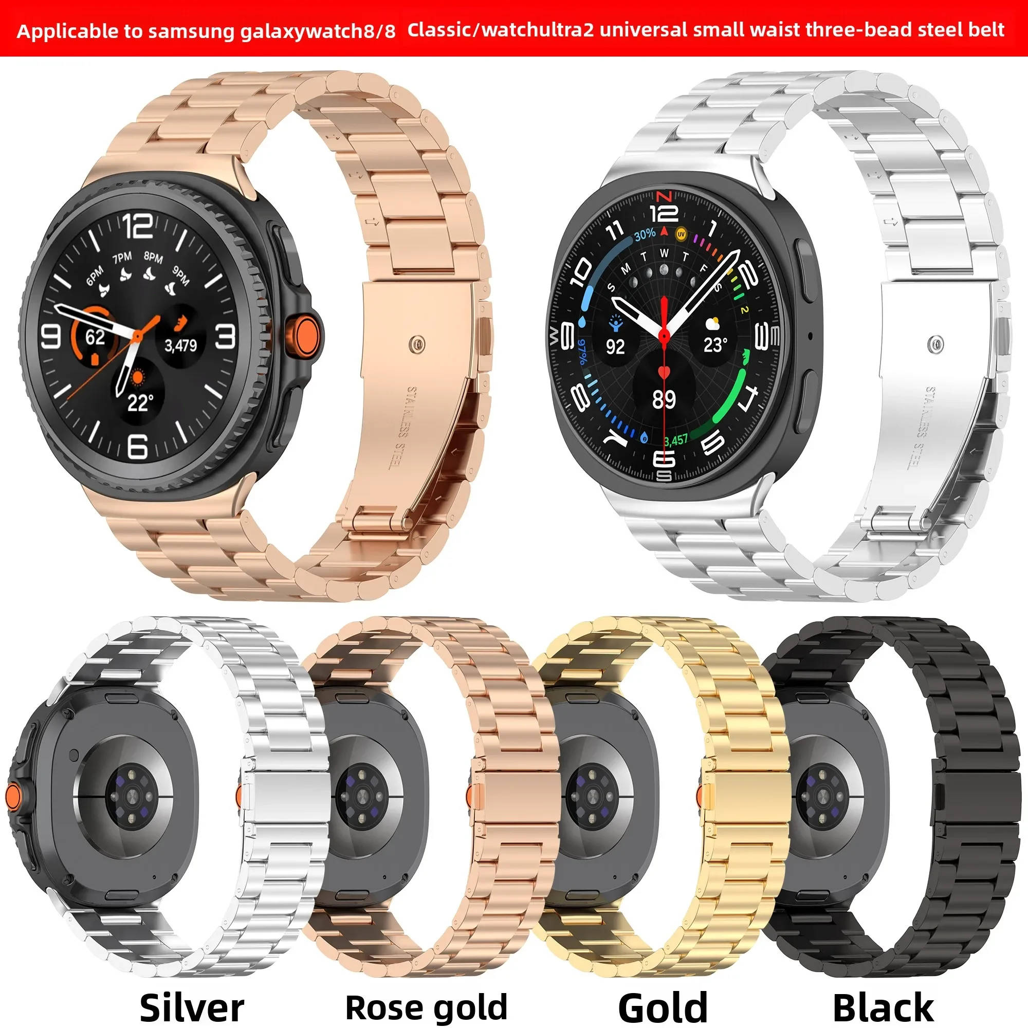 #49 Best Samsung Watch Straps to Buy In 2026