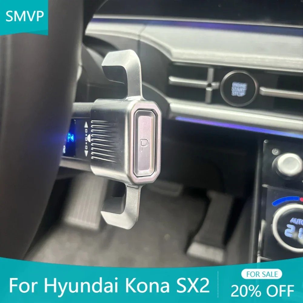 

Car ABS Steering Wheel Shift Knob Assistor Interior Steering Accessories For Hyundai Kona SX2 Sonata DN8 2024-2025