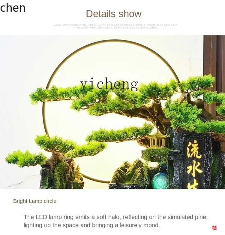 rockery flowing water makes money ornament water fountain lucky feng shui wheel living room balcony decoration