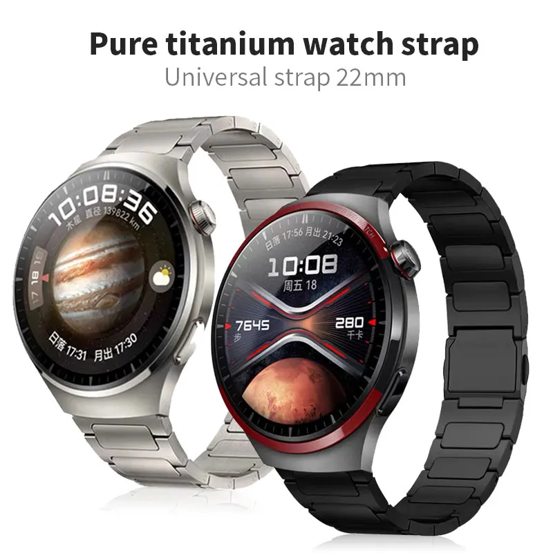 Universal 22mm titanium strap suitable for Huawei Watch GT5 Pro 46mm GT4 46mm smartwatch strap GT3 Pro 46mm GT2 magnetic strap