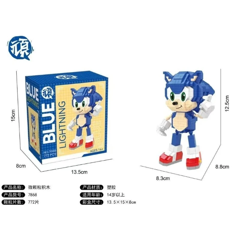 Neue 4 verschiedene Anime-Figuren von Igel, kleine Partikel-Puzzle-Bausteine, entspannte Puzzle-Spielzeuge