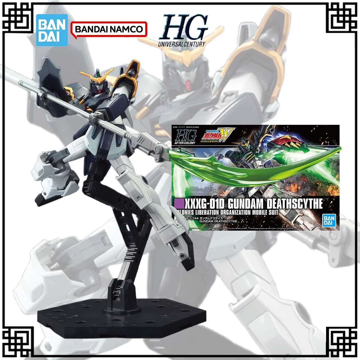 

Bandai Original In Stock Genuine Gundam Model Kit HGUC 1:144 Gundam Deathscythe Action Figures Toys For Boys Christmas Gifts