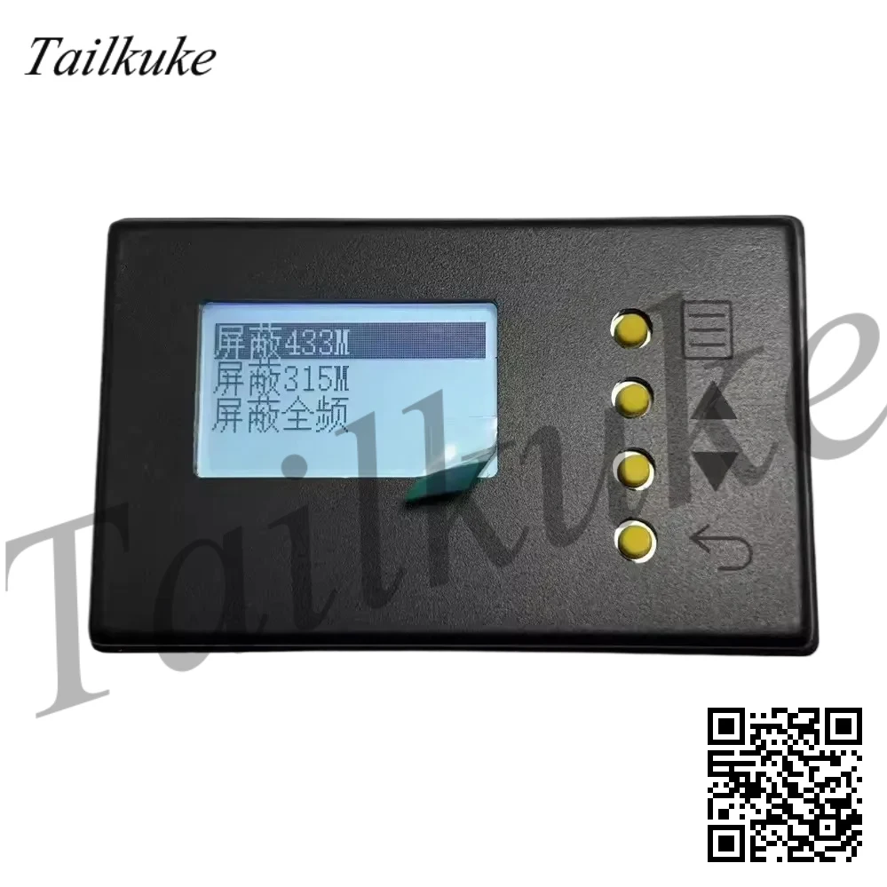 Full Frequency 315/433/390/418 315/433/418/430 Wireless Remote Control Analyzer