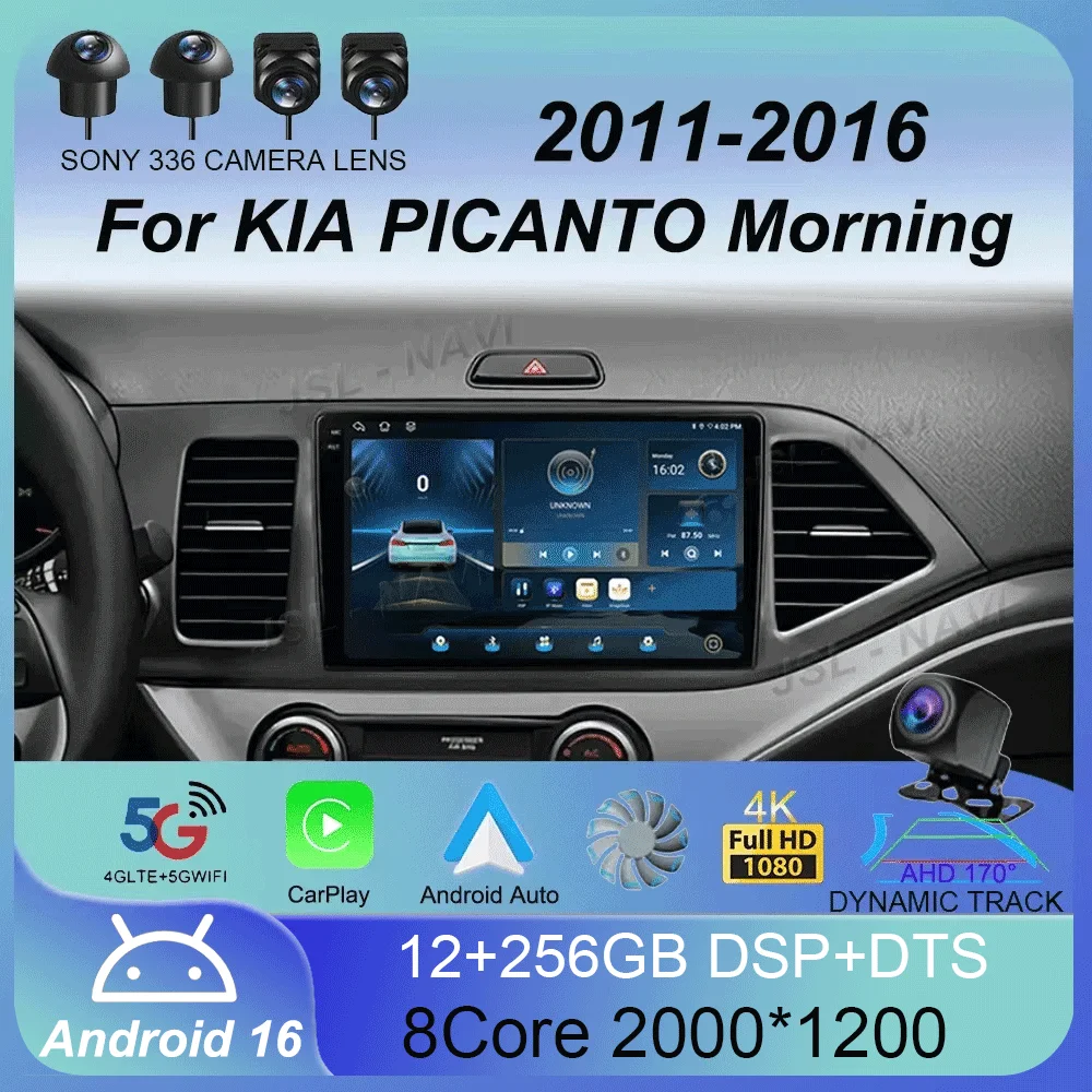 Android 16 Carplay Auto Radio Unit Multimedia For KIA PICANTO Morning 2011 - 2016 Autoradio GPS Navigation Tracker No DVD 2 Din
