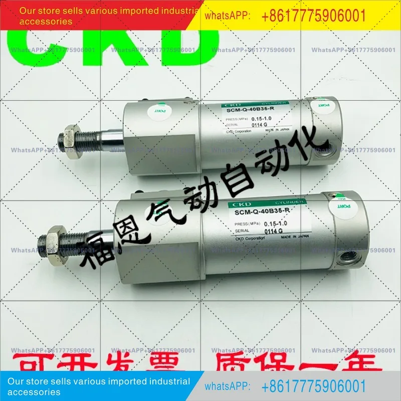 SCM-40D70 SCM-40B60CKD Round, Compact Cylinder