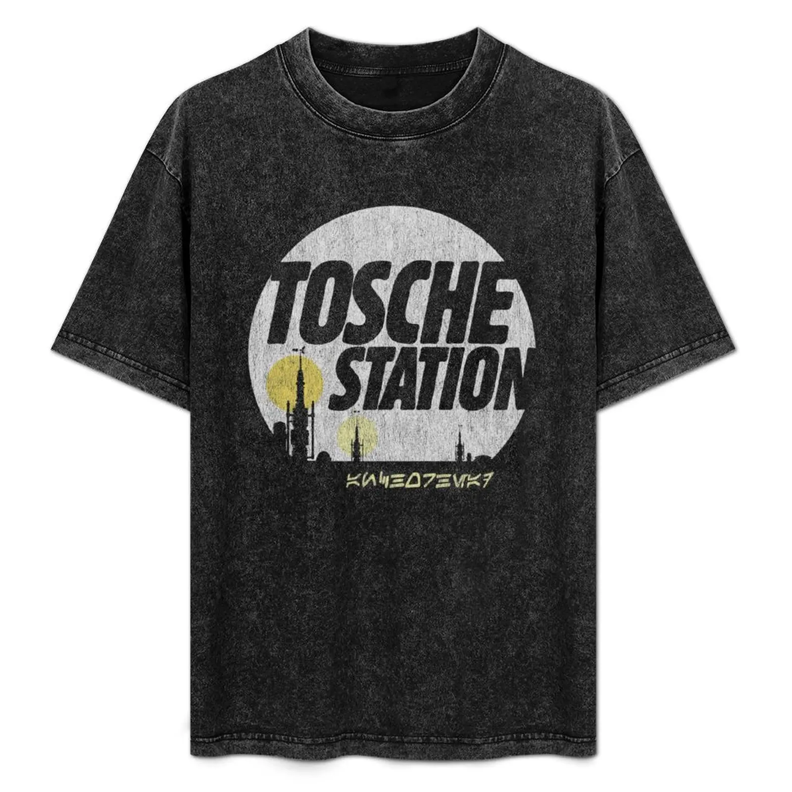 

Tosche Station 3-Color T-Shirt Novelty Print Casual Tee Shirt