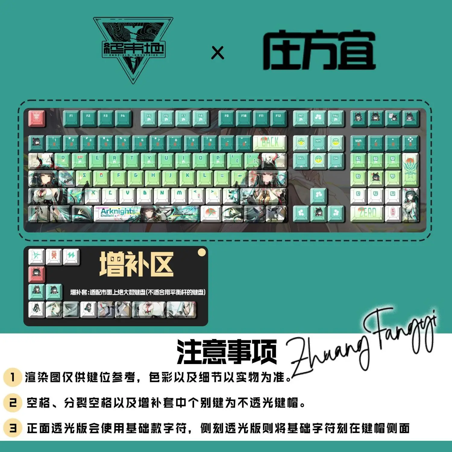 Ar Knights ジョーホーレイ 122 Keys Game Cherry PBT Side Transparent Custom Key Cap for Made68 Mad68 Wooting 60 Mechanical Keyboard