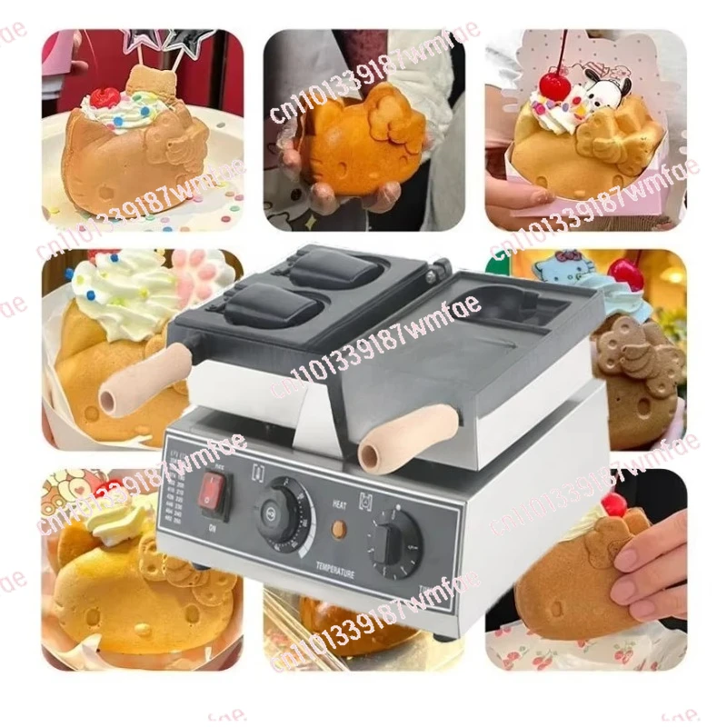Shape Waffle Cone Machine Electric Open Ice Cream Cone Machine For Sale