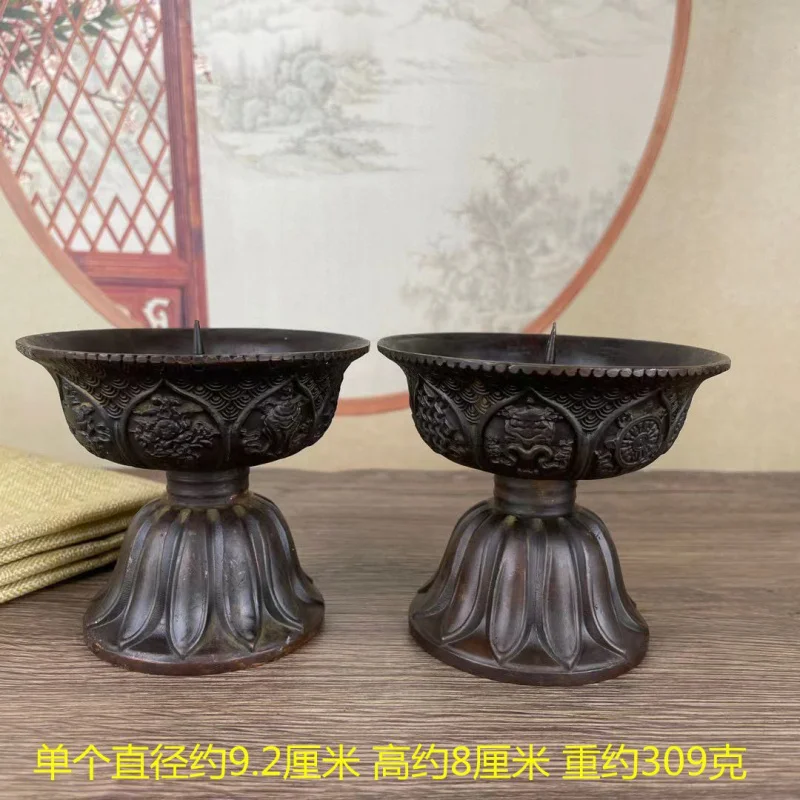 Antique- eight-treasure wax stand pair, Chinese-style copper home decoration, incense table for worship, Buddha statue, hom