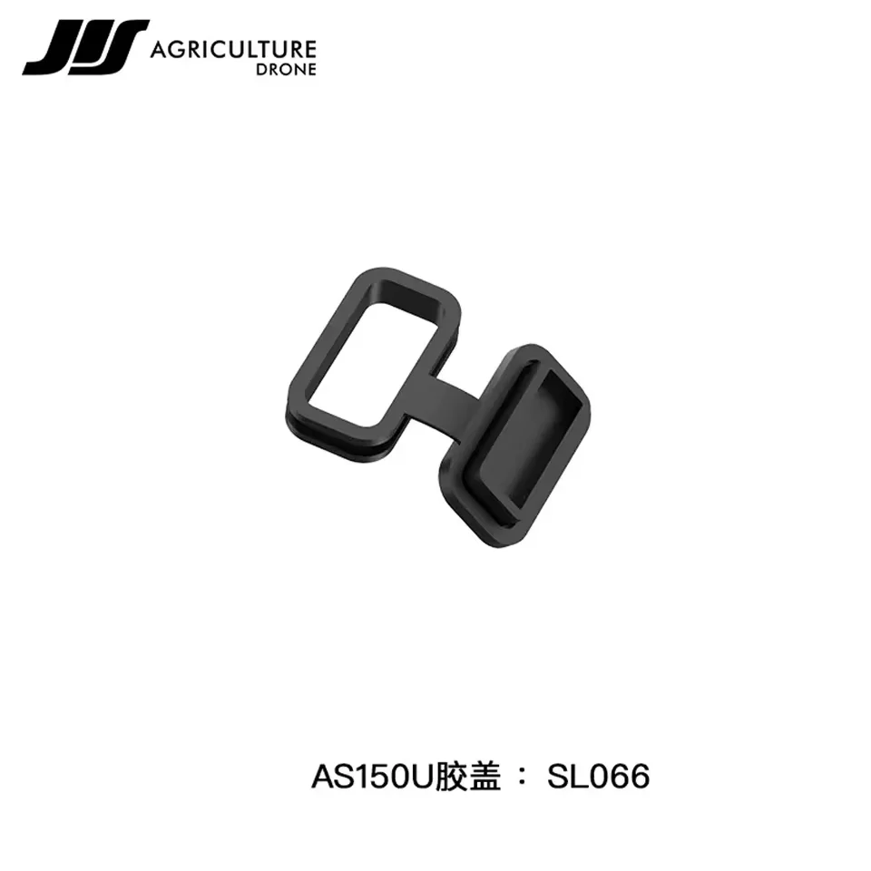 JIS NV Series Drone Accessories for Agricultural Pesticide Plant Protection UAV Rack Accessories