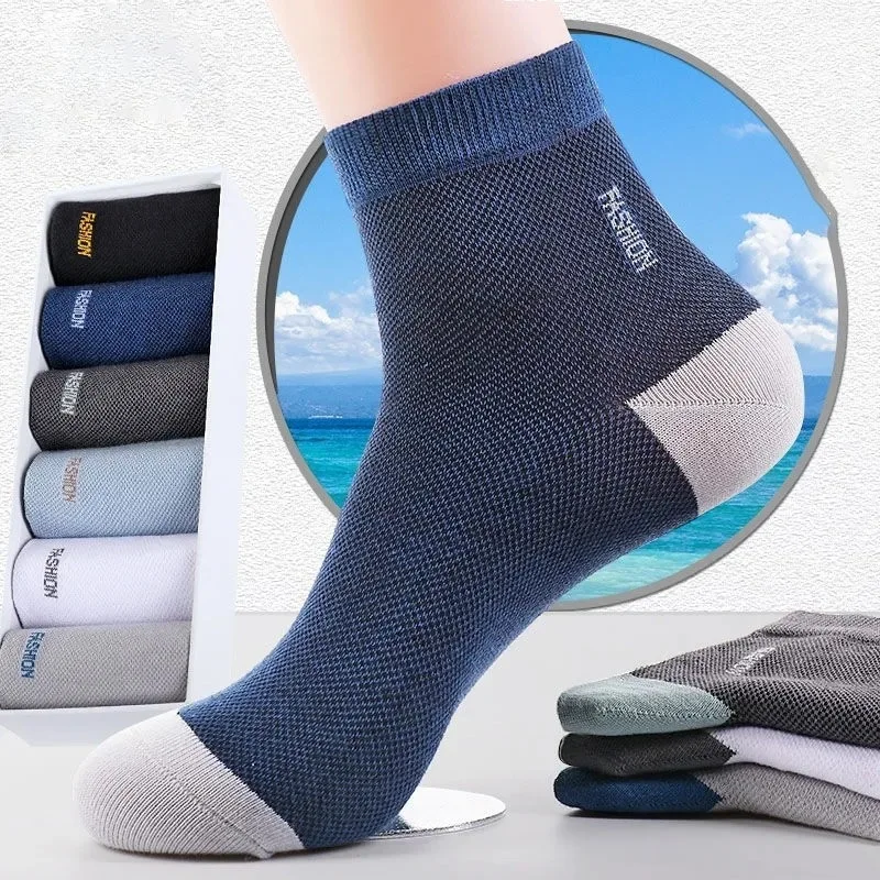 5 Pairs High Quality Summer Men's Mid Tube Socks Summer Mesh Cotton Deodorant Comfortable Sports Basketball Breathable Socks