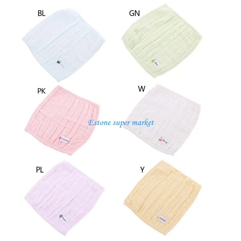

090B Cotton Wiping Towel Soft Nursing Towel Kid Washcloth Face Towel Baby Wipes 9x9in