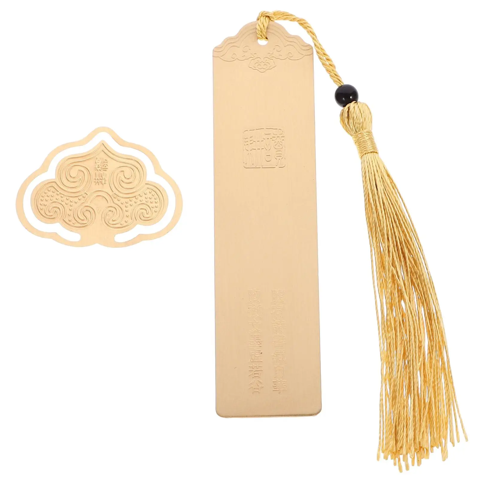 2 PCS Bookmark Goldendoodle Ornament Delicate Creative Graduation Souvenir Antique Chinese Style Gift Decor Brass Student