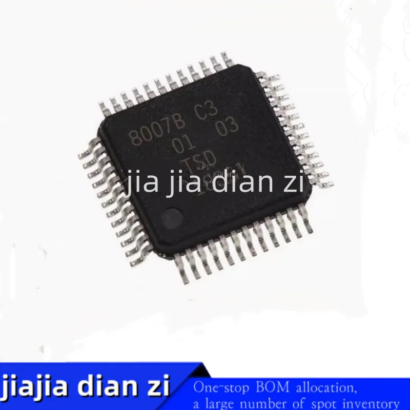 1pcs/lot 8007B TDA8007BHL/C3  C3 LQFP-48 ic chips in stock