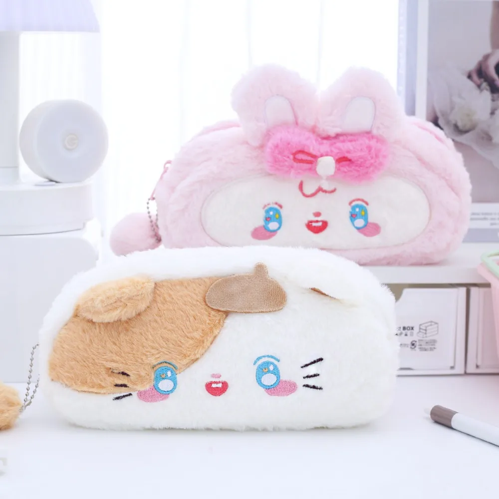 Large Capacity Capybara Pencil Case Plush Pouch Transparent Cute Bear Pen Bag Portable Rabbit Furry Stationery Storage Bag Kids