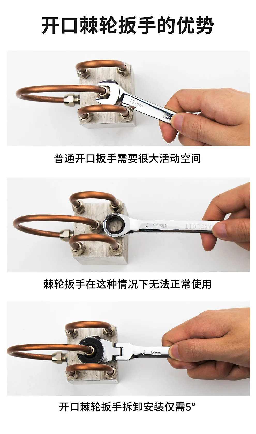 Open ratchet wrench (fixed head), rotatable 72-tooth metric semi-open ratchet wrench fast dual-purpose