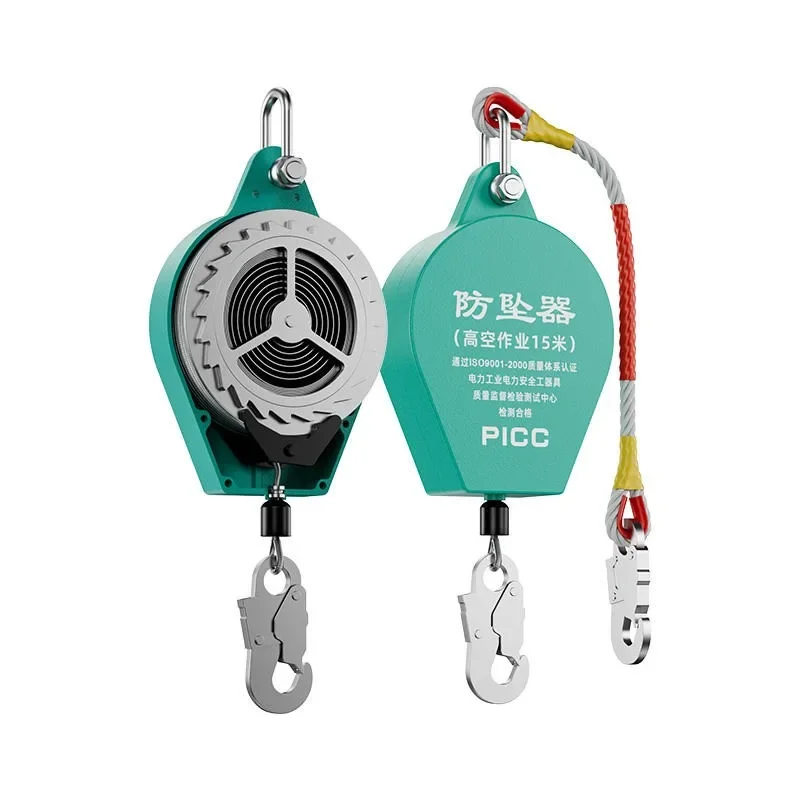 Building anti-fall device Safety rope Iron shell Speed difference self-locking device Aerial work Safety belt Anti-drop retarder