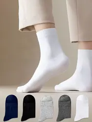 5 pairs of men's mid-tube socks autumn and winter antibacterial deodorant breathable simple men's mid-tube socks