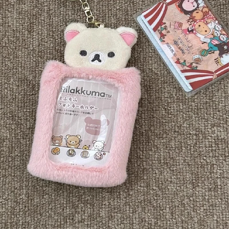 Rilakkuma اليابانية لطيف الكرتون معرف الطالب صورة بطاقة الأرز الغطاء الواقي عالية الجمال الكرتون الطرفية مجموعة من البطاقات هدية #5
