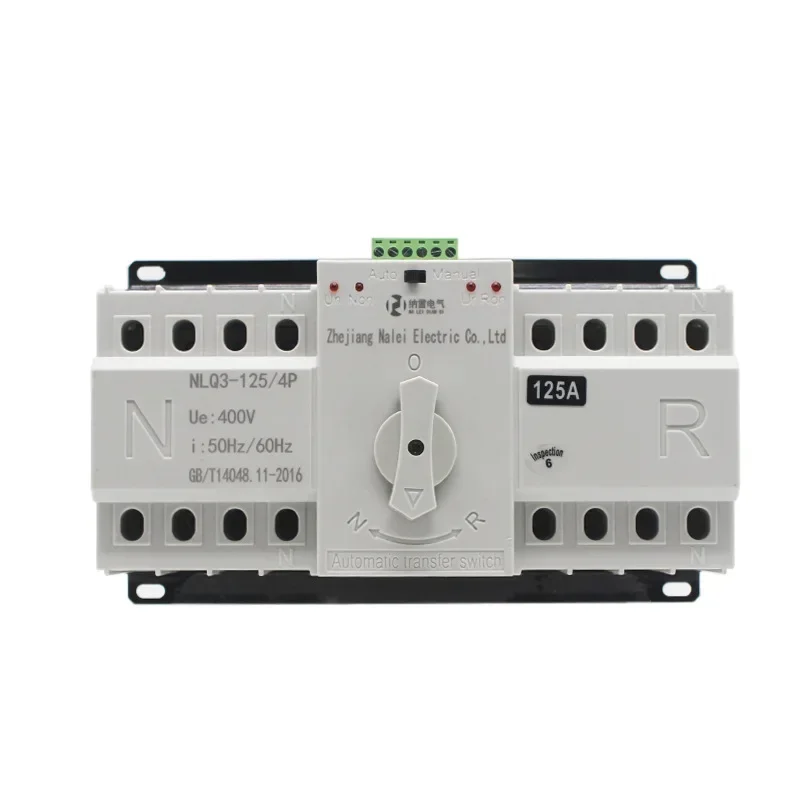 CE certified dual power automatic transfer switch mini 4P125A 100A 80A 63A micro break ATS