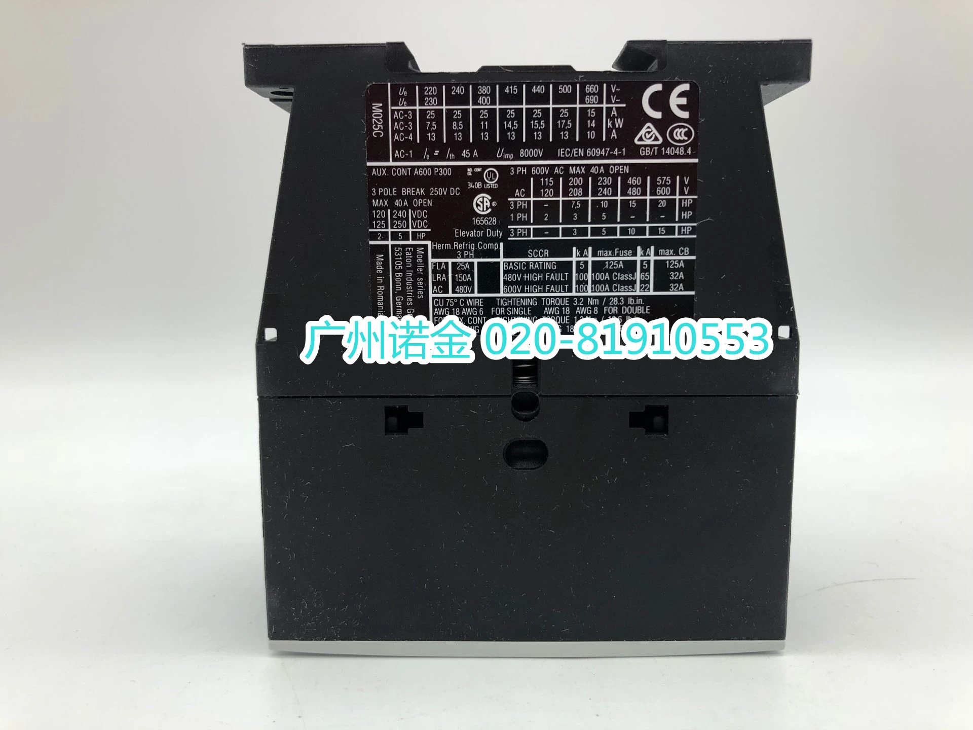 

EATON Eaton Muller Contactor DILM25-10 RDC24 New XTCE025C10 Spot 24-27VDC