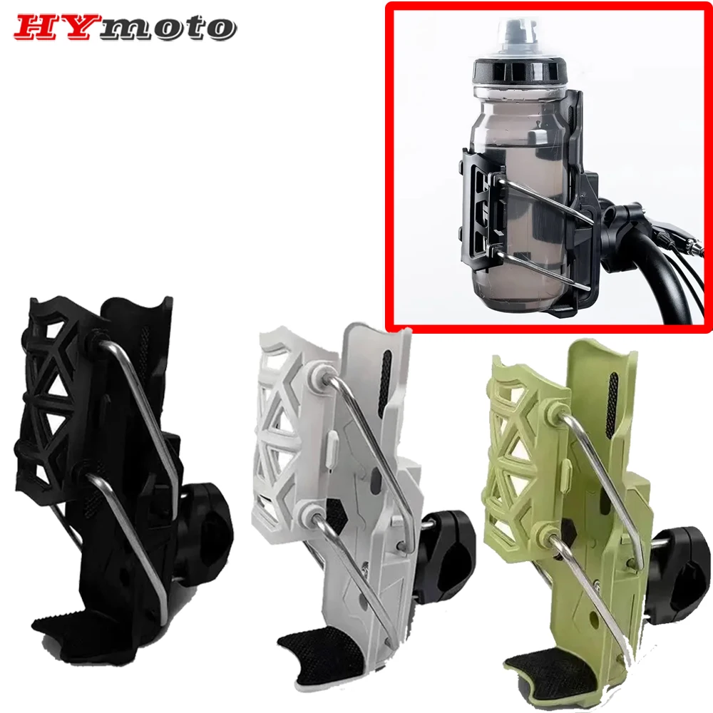 

Лидер продаж для Yamaha TECH MAX TMAX 560 2022 2023 TMAX 500 530 SX/DX 2025, универсальный держатель для бутылки с водой для мотоцикла, клетка для чашки с напитком
