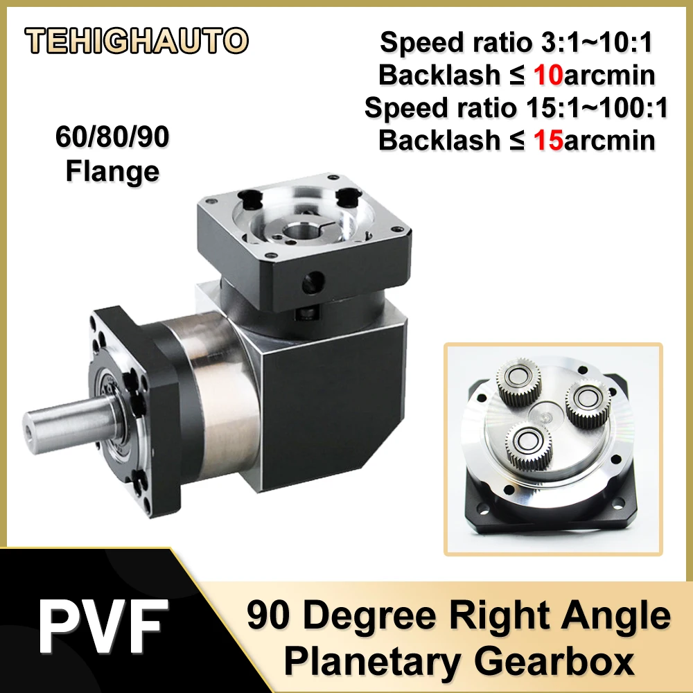 90 Degree Right Angle Planetary Gearbox Step-Down Planetary Reducer Backlash 10Arcmin Ratio 3-100:1 for Industrial Robot