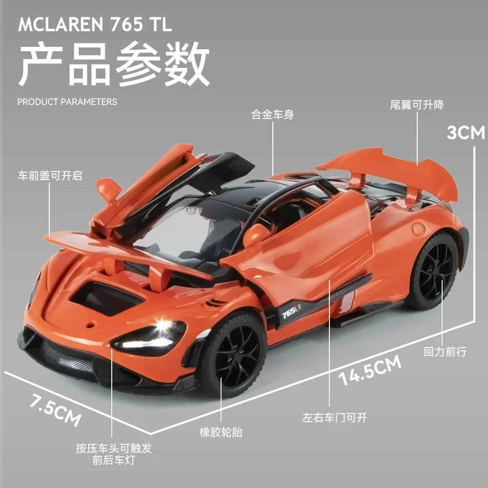 1:32 McLaren 765LT Sports Car High Simulation Diecast Metal Alloy Model Car Sound Light Pull Back Collection Kids Toy Gifts