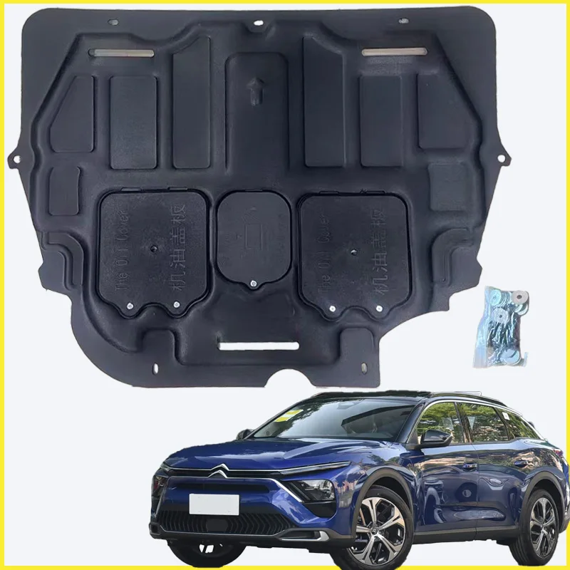 For Dongfeng Citroen C5X 2021+ Black Under Engine Guard Plate Splash Shield Mud Fender Cover Mudguard Protector
