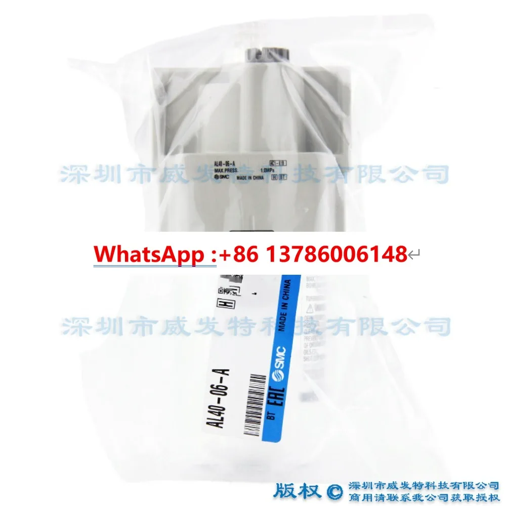 AL40-03-A AL40-06-A Oil Mist, New Original