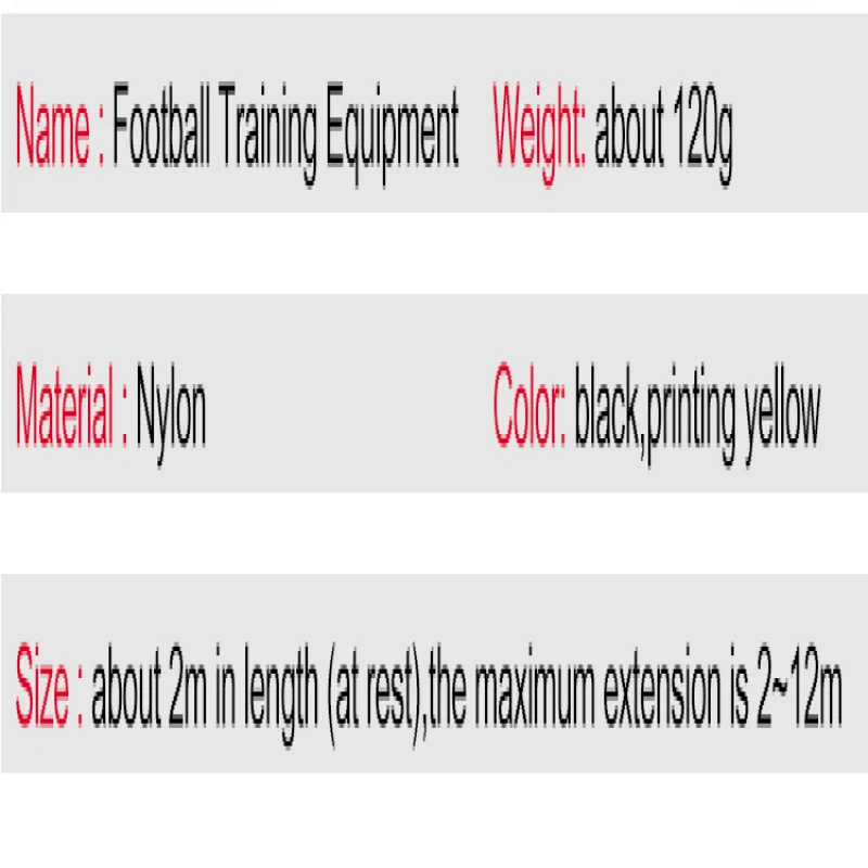 Рисунок 6 - Вспомогательное оборудование для