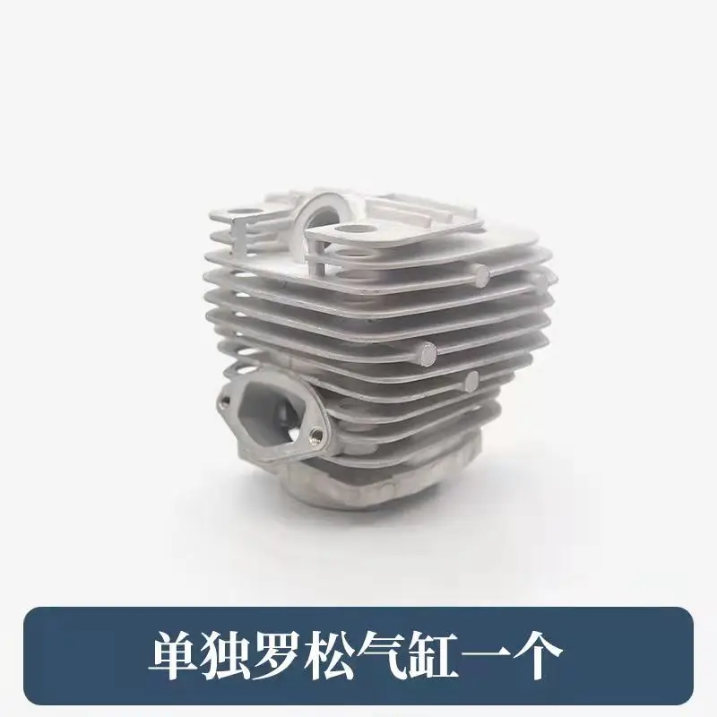 Gasoline saw felling saw cylinder liner 52/58 cylinder barrel piston cylinder liner piston ring pin 7-piece set 110DB cylinder