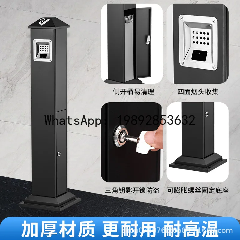 Outdoor stainless steel ashtray vertical smoke extinguishing column ash column cigarette butt trash can cigarette butt