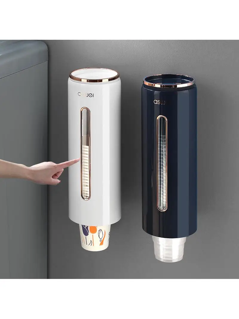 automatic-cup-dispenser-paper-cup-holder-disposable-water-cup-storage-box-beverage-dispenser-plastic-stand-organizer